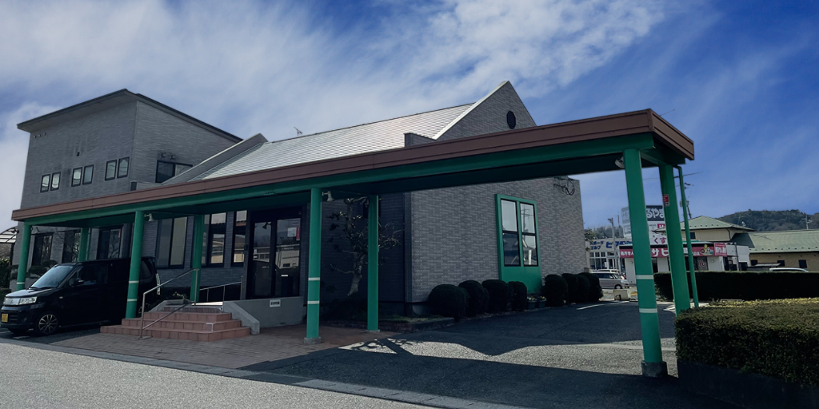 お知らせページのイメージ